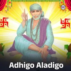 Adhigo Aladigo