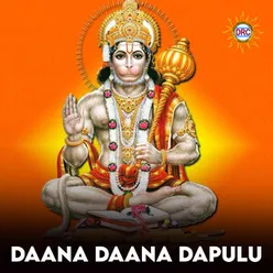 Daana Daana Dapulu