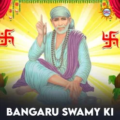 Bangaru Swamy Ki