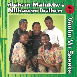 Kukude Ekhaya