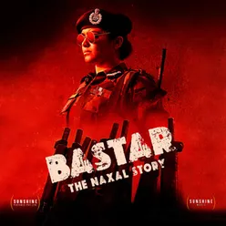 Hille Le Jhakjhor Duniya (From Bastar)