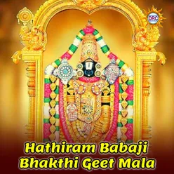 Hathiram Babaji Bhakthi Geet Mala