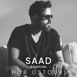 Hob Ostouri