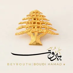 Beyrouth