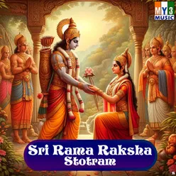 Sri Rama Ramaramethi