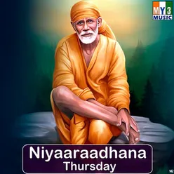 Yadalo Sairam