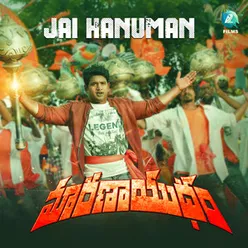 Jai Hanuman (From "Maranayudham")