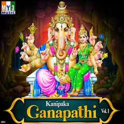 Kanipaka Ganapathi, Vol. 1