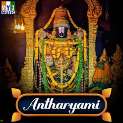 Nithyaathmudaiyundi