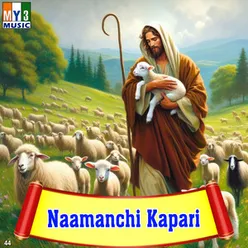 Naamanchi Kapari