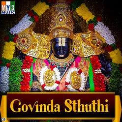 Govinda Sthuthi