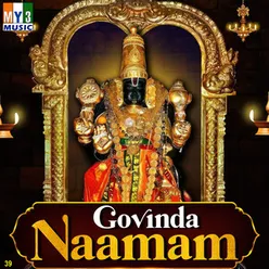 Govinda Govinda