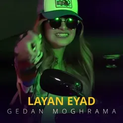 Gedan Moghrama