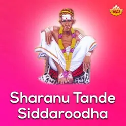 Sharanu Tande Siddaroodha