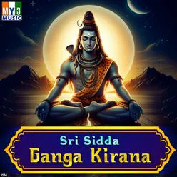Sri Sidda Ganga Kirana