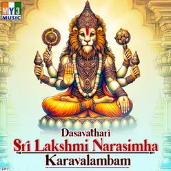 Dasavathari Sri Lakshmi Narasimha Karavalambam