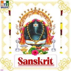 Sahasranama Ganesha