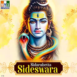 Swamy Siddeswara