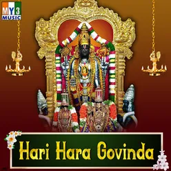 Hari Hara Govinda