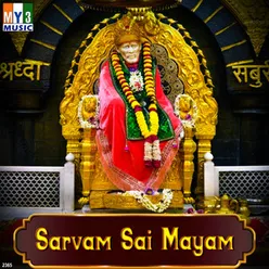 Sarvam Sai Mayam