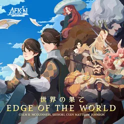 Edge of the World (from “AFK Journey”)