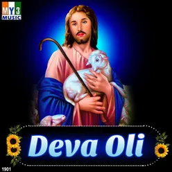 Deva Oli