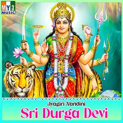 Devi Durgamba