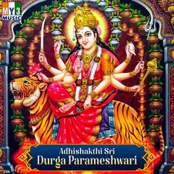 Adhishakthi Sri Durga Parameshwari