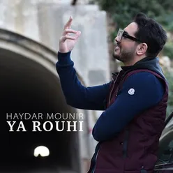 Ya Rouhi