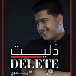 Delete