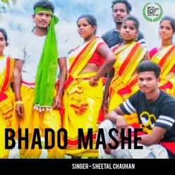 Bhado Mashe Mandar Bole Nagpuri