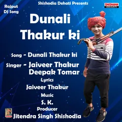 Dunali Thakur Ki Hindi Song