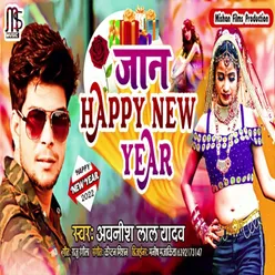Ye Jaan Happy New Year