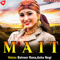 Bali Bedana Kumauni Film Promo