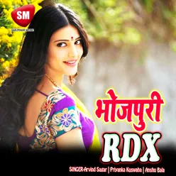 Kaha Bhatar Card Banta-Remix