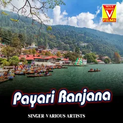 Payari Ranjana Kumaoni Song