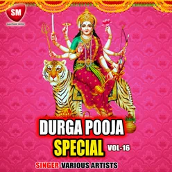 Durga Puja Special Vol-16