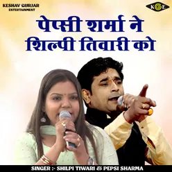 Pepsi Sharma Ne Shilpi Tivari Ko Hindi