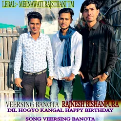 Dil Hogyo Kangal Happy Birthday Song