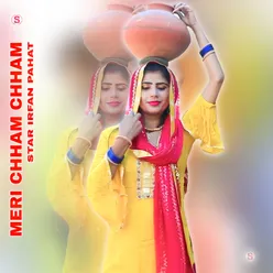 Meri Chham Chham