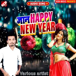 Jan Happy New Year Bhojpuri
