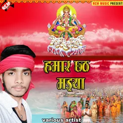 Darshan Dihi Dina Nath Bhore Bhore