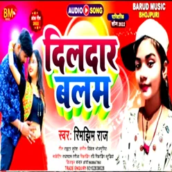 Dildar Balam Bhojpuri