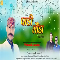 Pahadi Londa Garhwali song