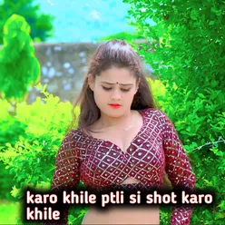 Karo Khile Tope Karo Khile Ptli Si Shoot palak cinema