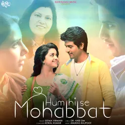 Ham Hi Se Mohabbat Hindi