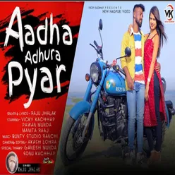 Aadha Adhura Pyar Nagpuri
