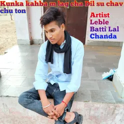 Kunka Kahba M Lag Cha Dil Su Chav Chu Ton