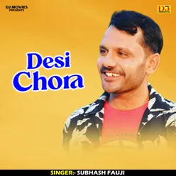 Desi Chora Hindi