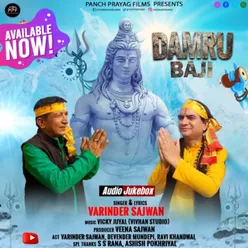 Damru Baji Garhwali song